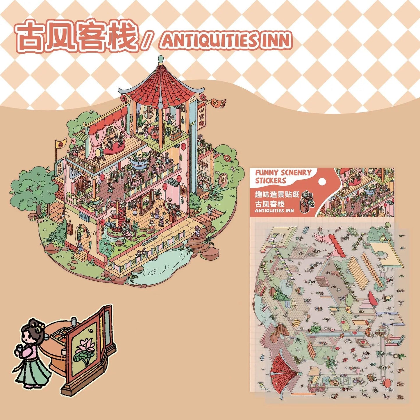 DIY 3D Sticker Scene HB Series| 8 Plus Size Themes| Lawn Wedding| Island Villa| Rabbit Nest| Teaching Building| Peach Academy| Ancient Inn| Ancient Town