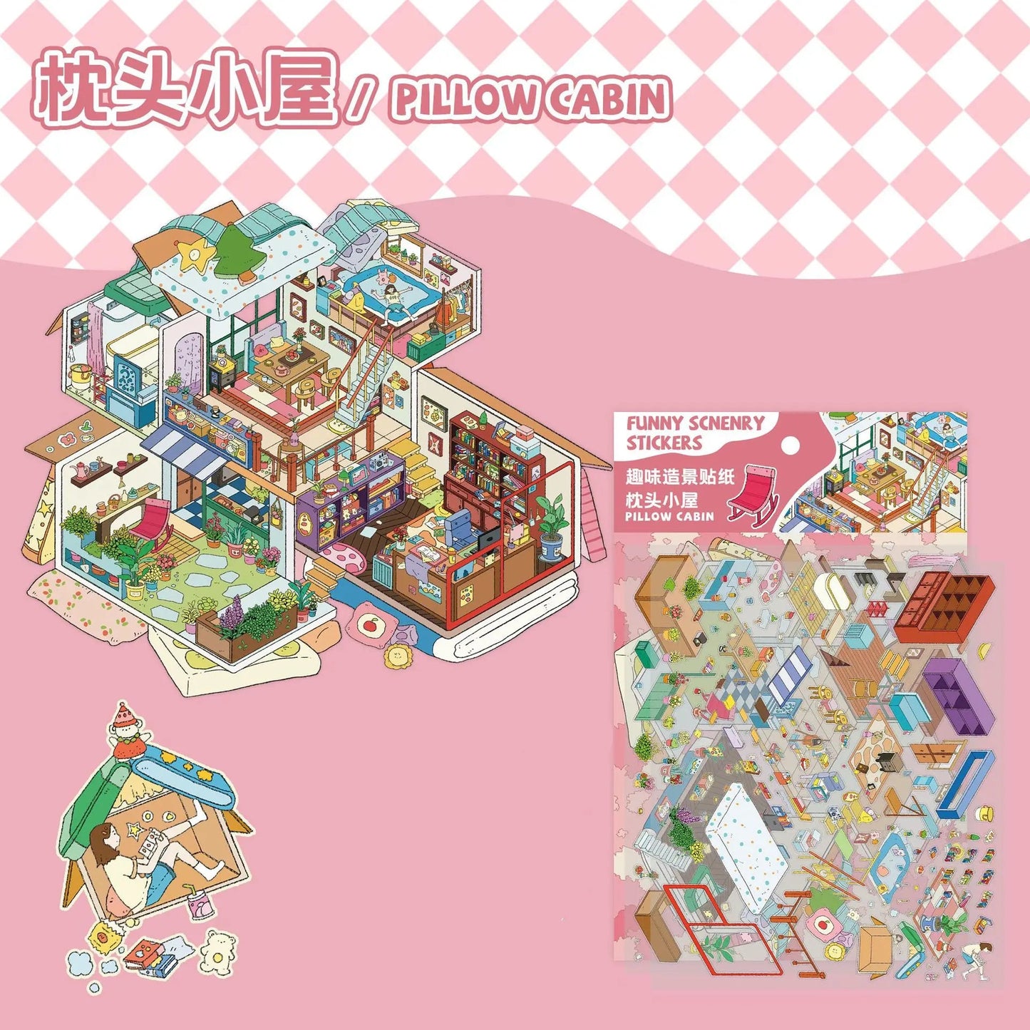DIY 3D Sticker Scene HB Series| 8 Plus Size Themes| Lawn Wedding| Island Villa| Rabbit Nest| Teaching Building| Peach Academy| Ancient Inn| Ancient Town