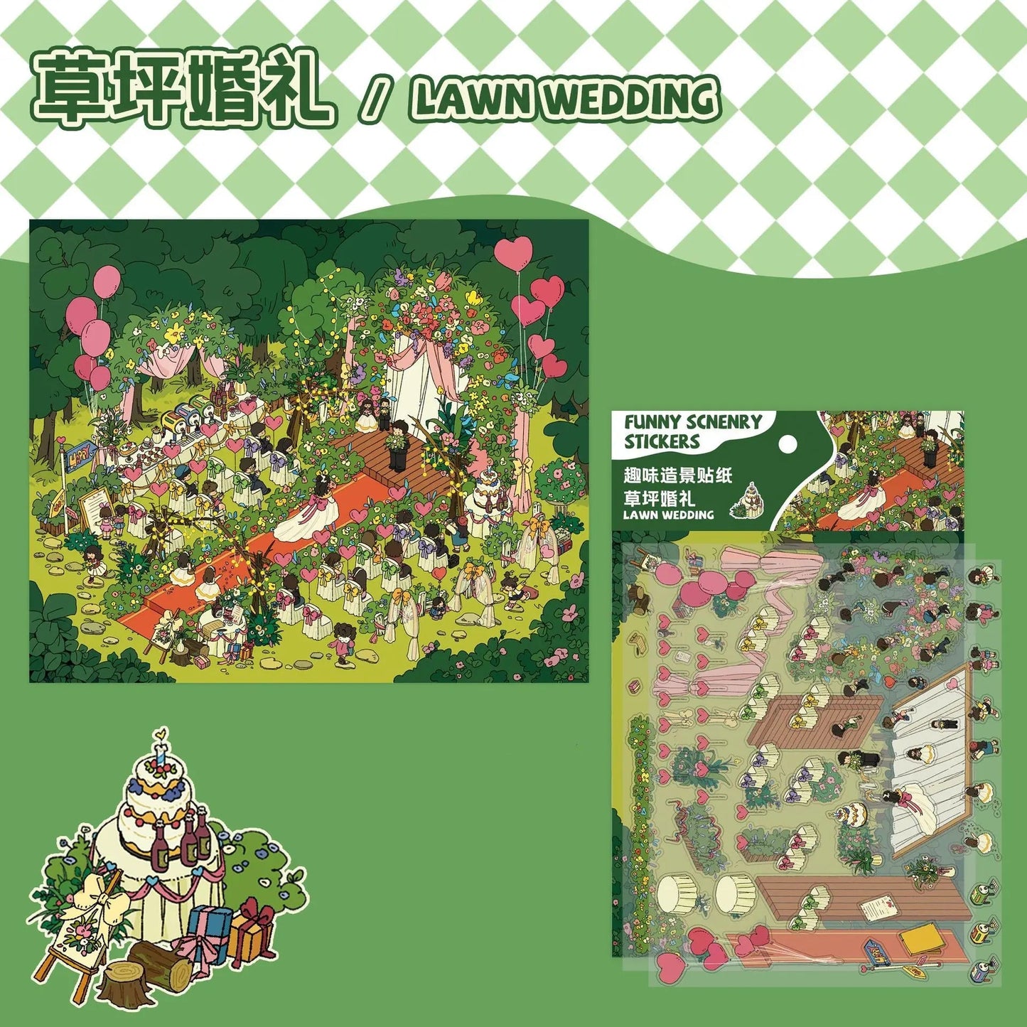 DIY 3D Sticker Scene HB Series| 8 Plus Size Themes| Lawn Wedding| Island Villa| Rabbit Nest| Teaching Building| Peach Academy| Ancient Inn| Ancient Town