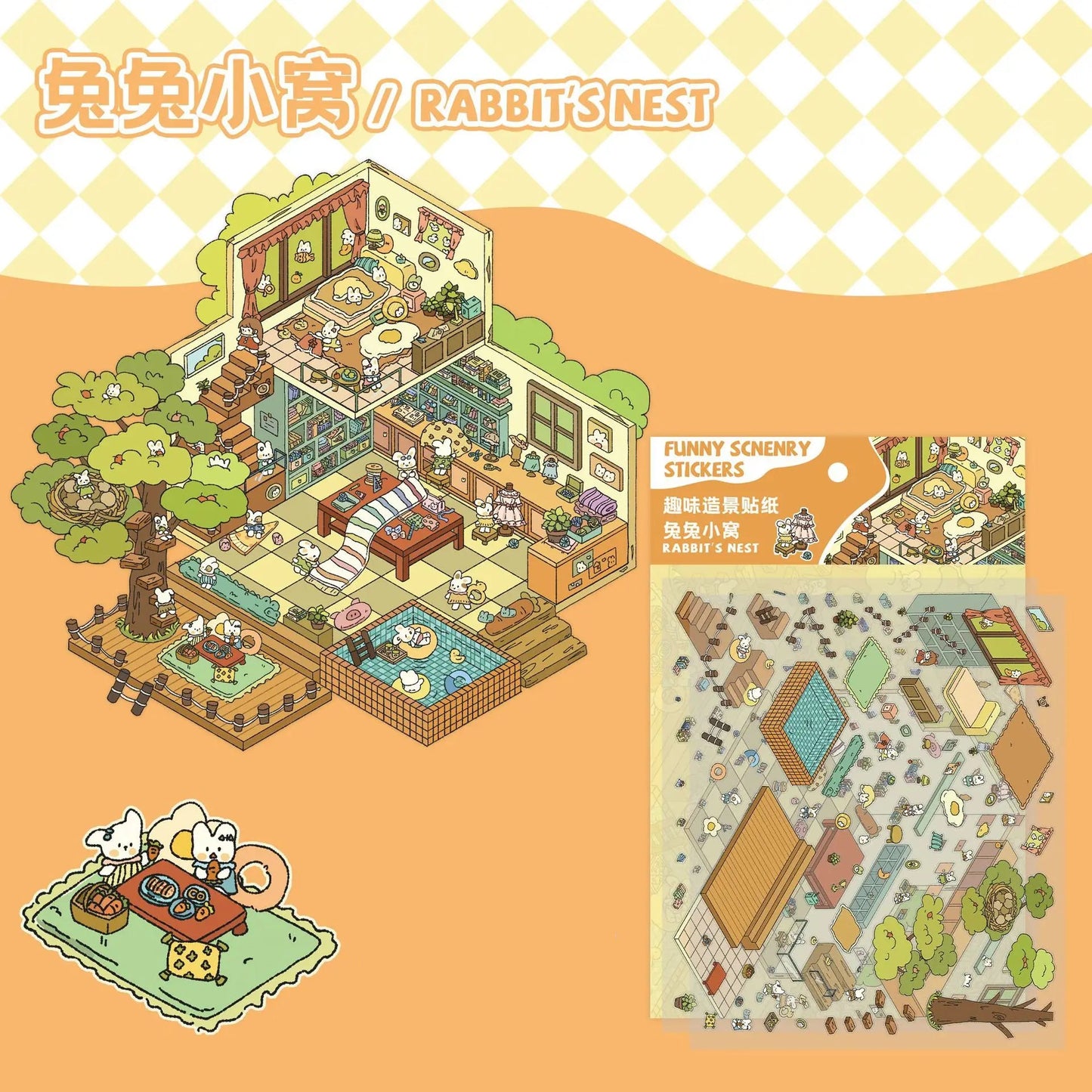 DIY 3D Sticker Scene HB Series| 8 Plus Size Themes| Lawn Wedding| Island Villa| Rabbit Nest| Teaching Building| Peach Academy| Ancient Inn| Ancient Town