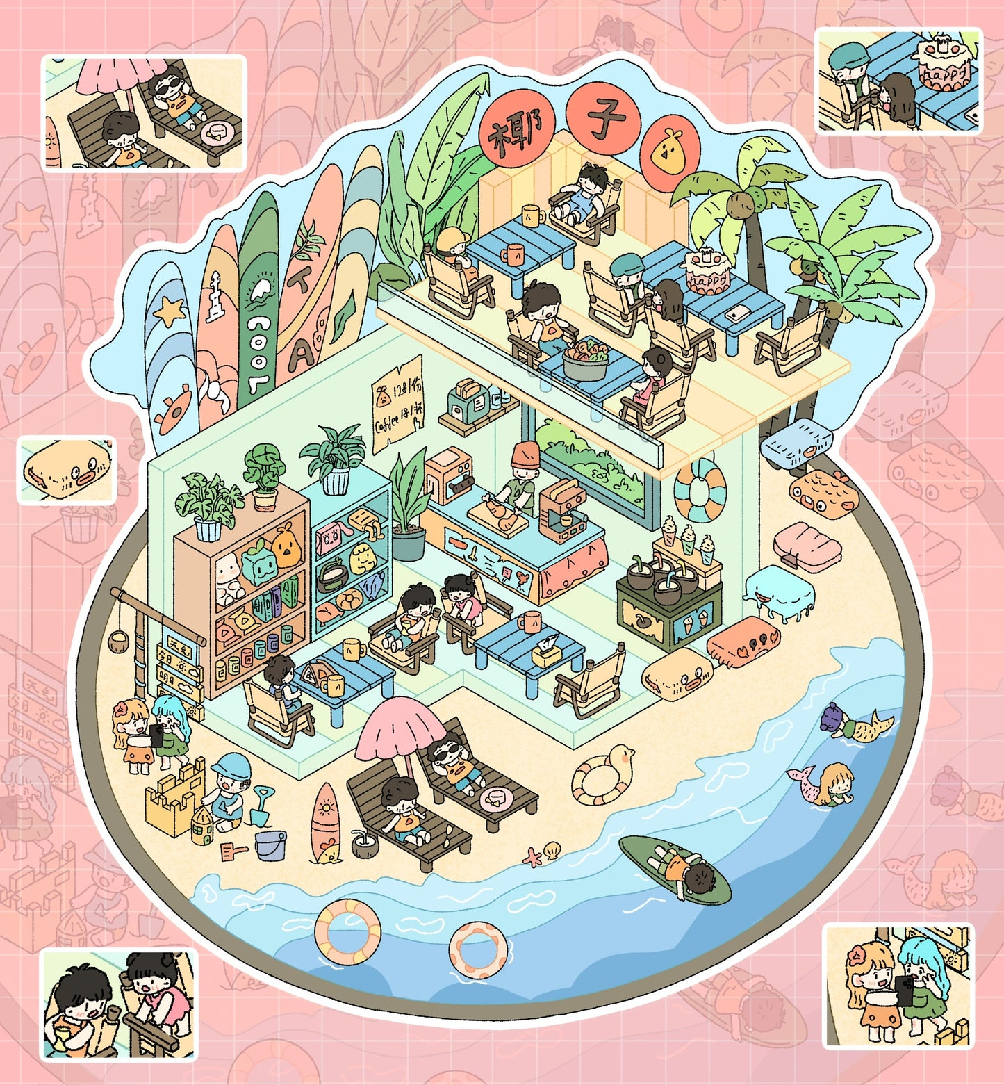 (SOLDOUT)DIY Sticker Scene QM 5.0| Pumpkin House| Hainan Coconut Chicken| Iron Pot| The Skewer