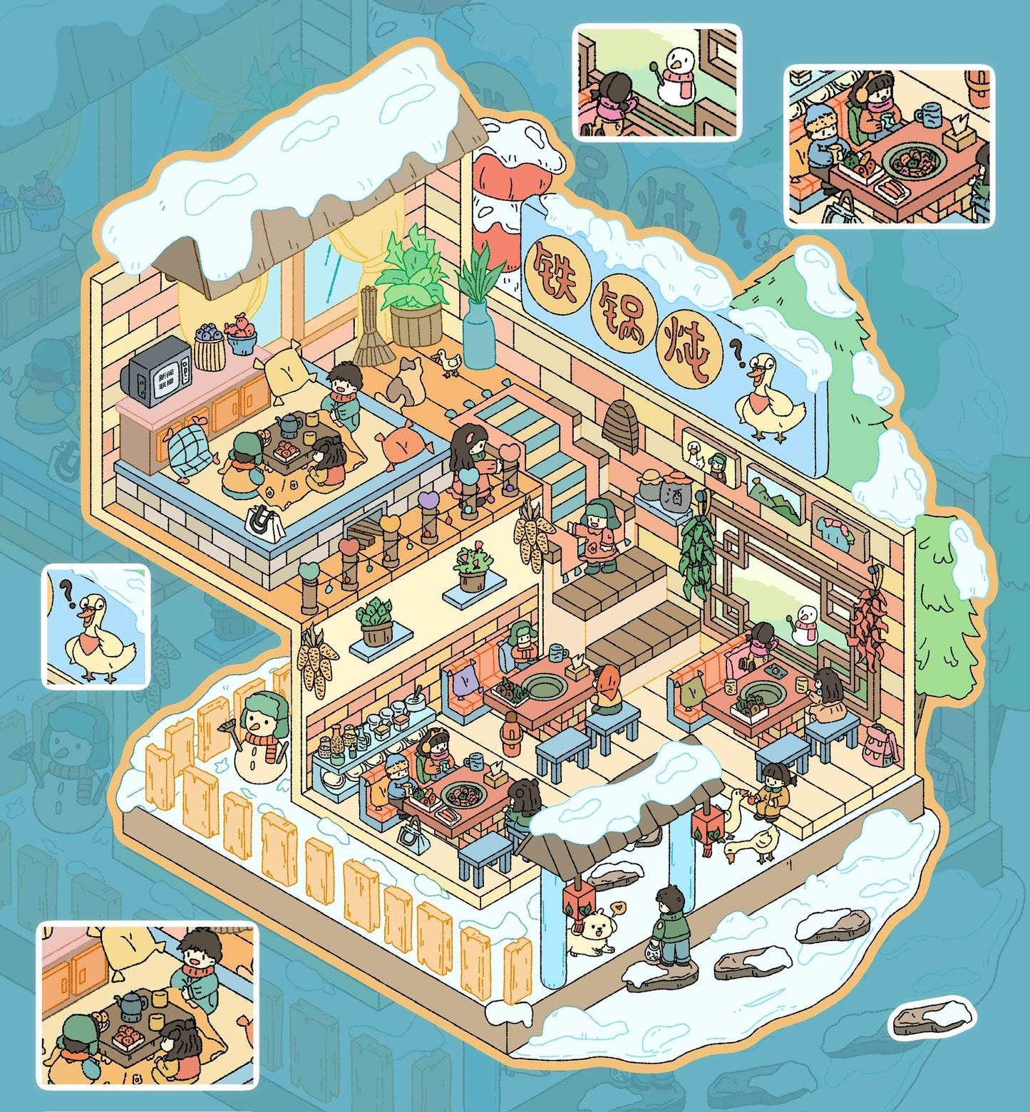 (SOLDOUT)DIY Sticker Scene QM 5.0| Pumpkin House| Hainan Coconut Chicken| Iron Pot| The Skewer