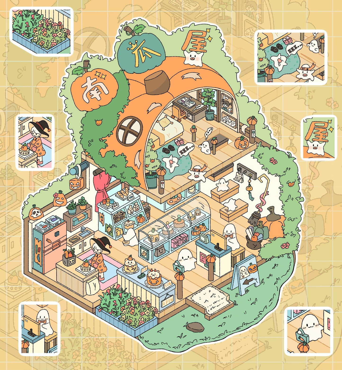 (SOLDOUT)DIY Sticker Scene QM 5.0| Pumpkin House| Hainan Coconut Chicken| Iron Pot| The Skewer