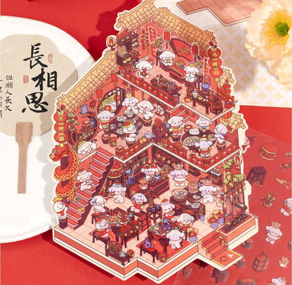 DIY 3D Sticker Scene| Plus Size| Chinese New Year Themes🧧