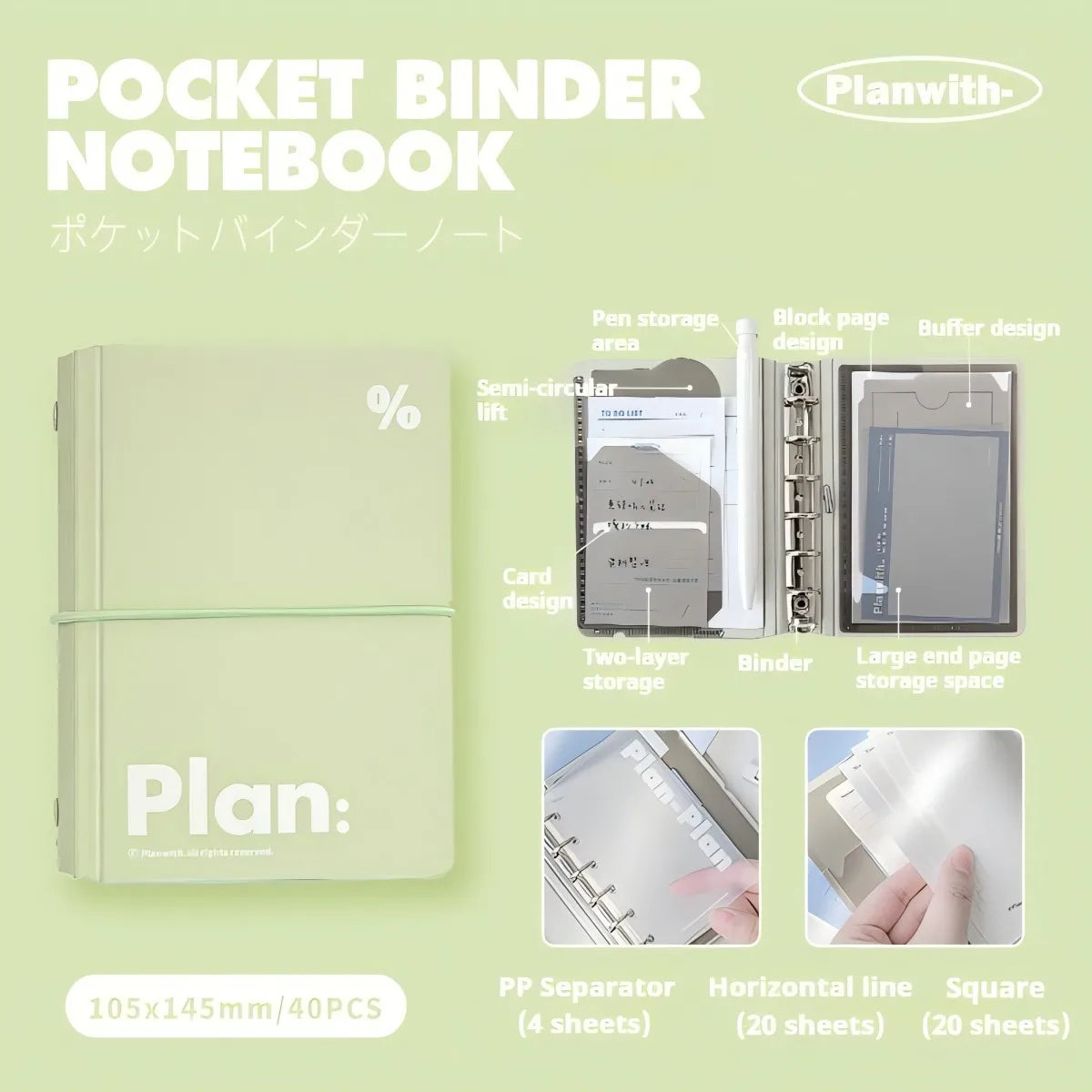 A7 Mini Pocket Binder Notebook