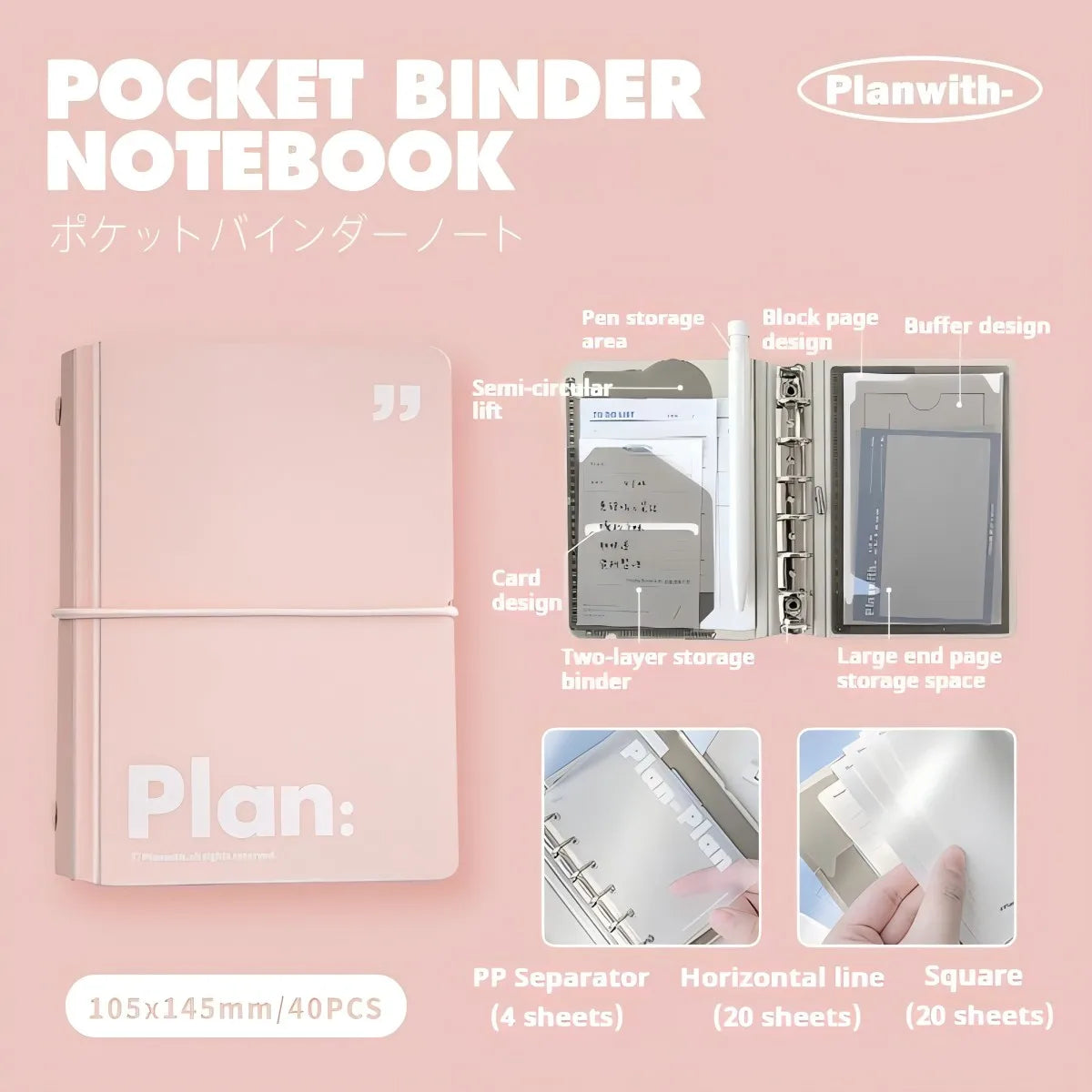 A7 Mini Pocket Binder Notebook