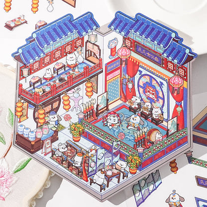 DIY 3D Sticker Scene | Ancient China Theme| Ancient Clinic| Xiqu Stage| Lotus Garden| House