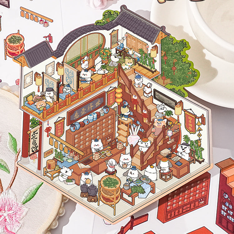 DIY 3D Sticker Scene | Ancient China Theme| Ancient Clinic| Xiqu Stage| Lotus Garden| House