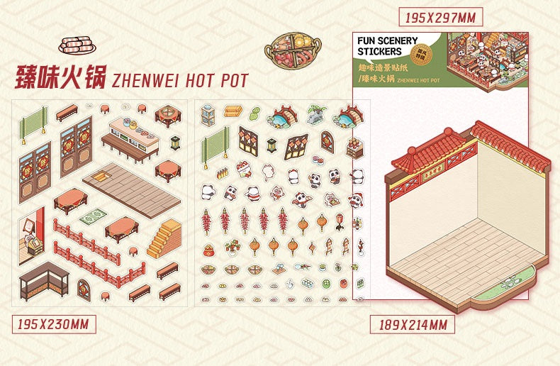 DIY Miniature Sticker Scene| Plus Size | FuMan Market| ZhenWei Hot Pot